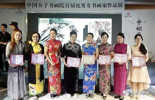 從愛(ài)畫(huà)畫(huà)的小女孩到著名書(shū)畫(huà)家（通訊）