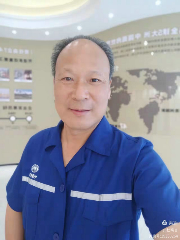 從鐵道兵到詞作家：杜曉言的自學(xué)傳奇