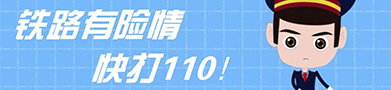 黃金廣告位招租，聯(lián)系電話(huà)：13522130928